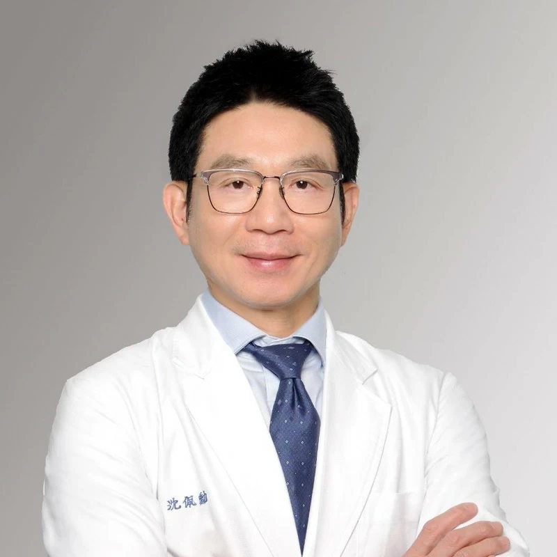沈佩勳 骨科醫師